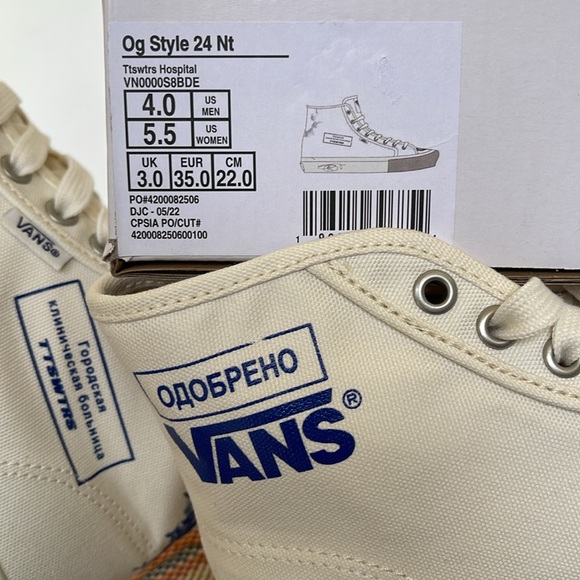 Vans WMNS 0g Style 24 Nt Ttswirs Hospital
VN0000S8BDE
Sneakers - Picture 16 of 16